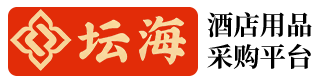 坛海酒店用品采购平台